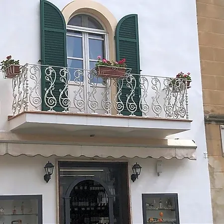 La Loggia E L'orologio 카스틸리오네델라고